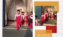 生活点滴见习惯