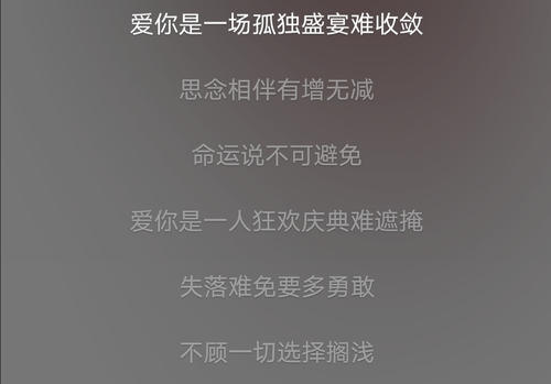 搜索和思考