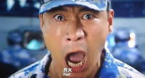 我流下的眼泪