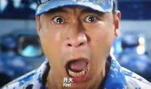 拾起的泪光点滴