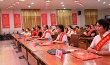 点亮心中爱的明灯