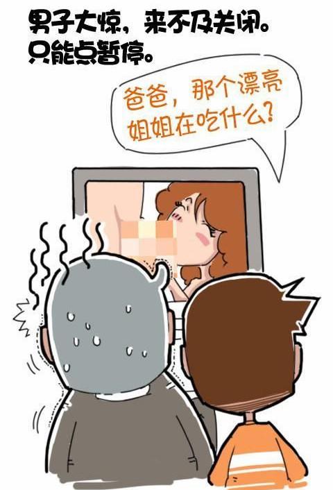 原来我写600个字也很坚强