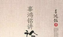 从书中寻找另一个世界