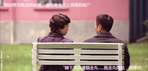 生活需要激情