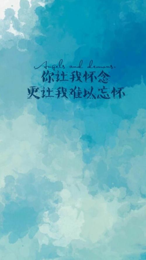 友谊之美