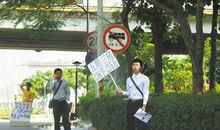 一件胆战心惊的事