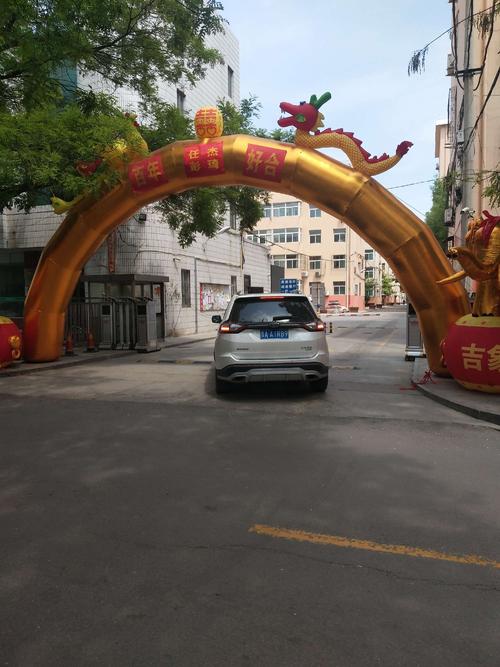 阅读奇迹校园的思考