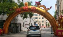 读奇迹校园有感