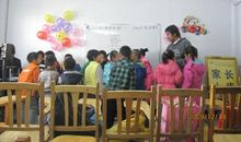 记一次传话游戏