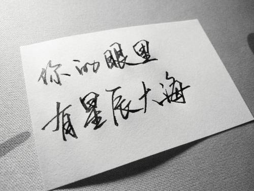 以梦为马，不负朝化