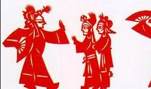 民风民俗润我心