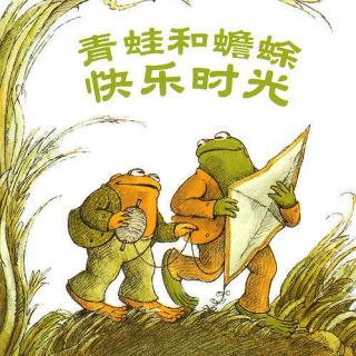 我最快乐的时光