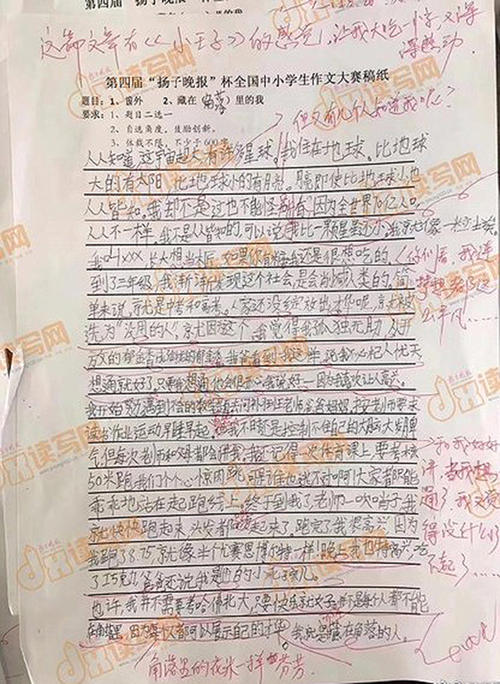 佛教青年论坛