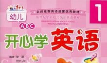 钓鱼让我享受到学习的快乐