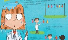 画画真让我着迷