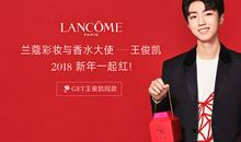 追星，是一种动力