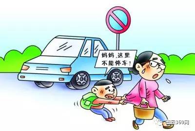 周围的小事