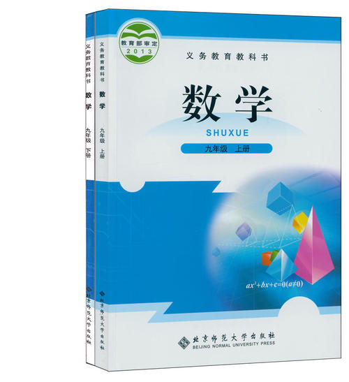 品尝书