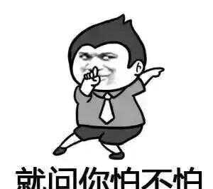 写一个健忘的作文