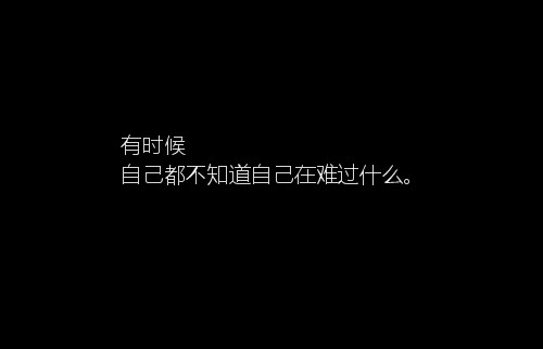 你在我心里