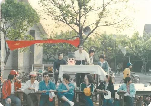 那年那些人