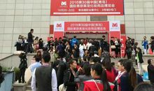 青岛之美令我感动