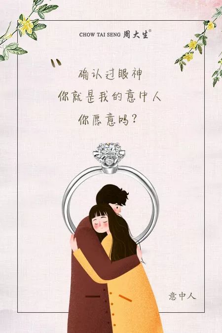 乐乐，我想告诉你