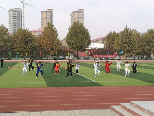 秋季校园运动会