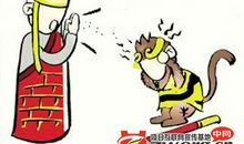 爱念紧箍咒的妈妈