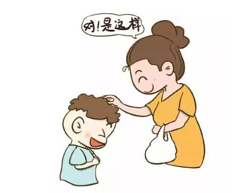妈妈的口头禅