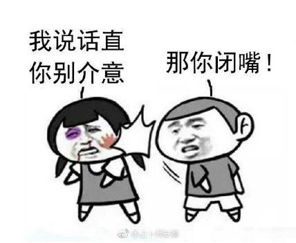 原来我也很坚强
