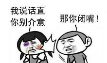 原来我也很坚强