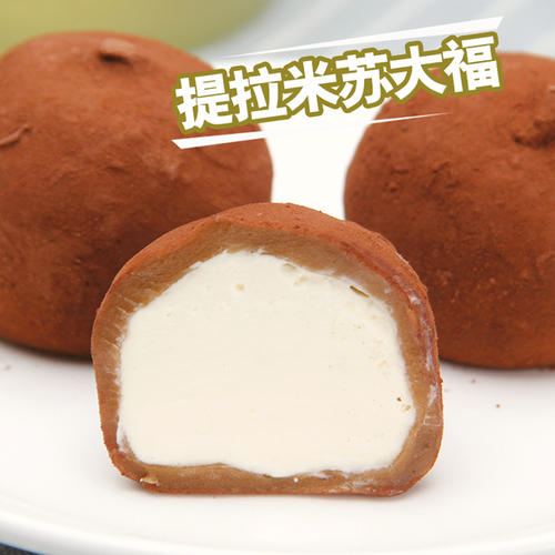 雪的气味