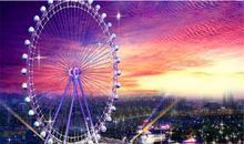 第一次坐摩天轮