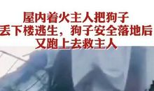 那一刻我心中充满感动