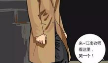 长大后我想成为你