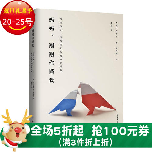 老师我明白了