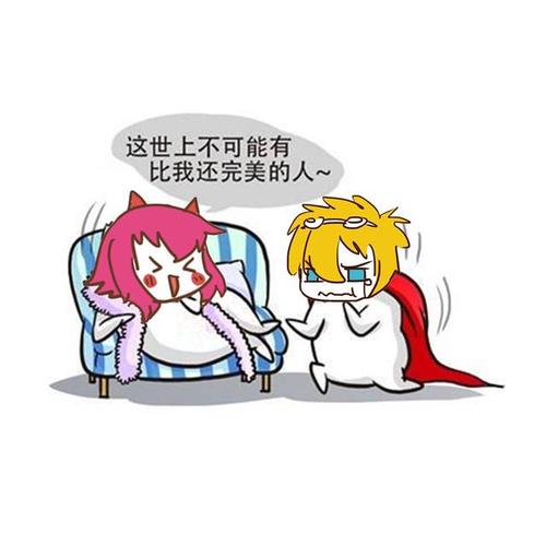 接妈妈