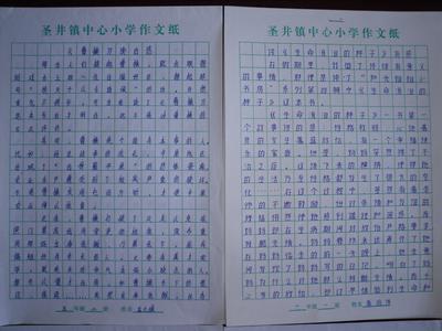 保持童年的快乐