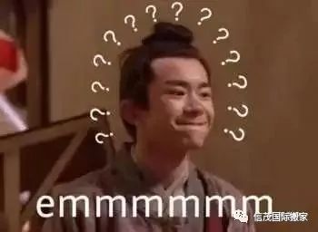 那一刻，我好尴尬
