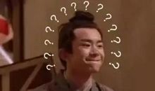 那一刻，我真难堪