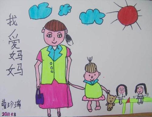 妈妈的爱与我一同成长