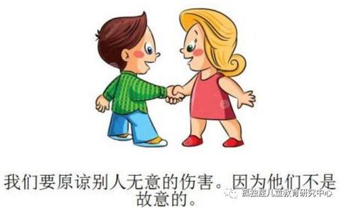 我想给我堂兄一个大拇指