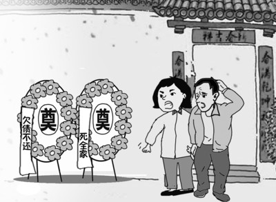 这个春节有点失落