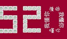 懂你600字记叙文