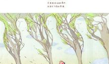 我爱家乡的夏夜