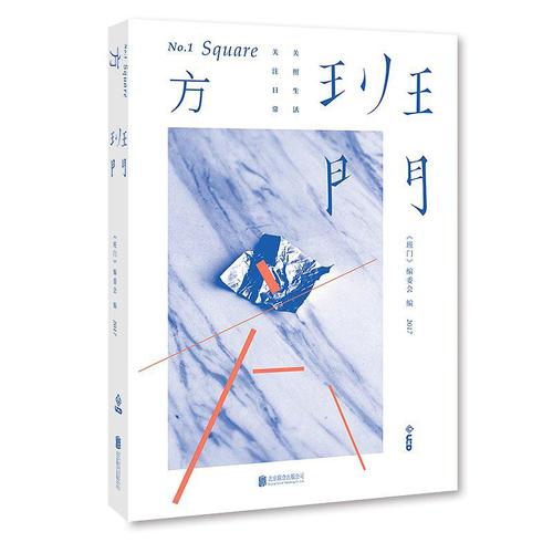 书吸引了我