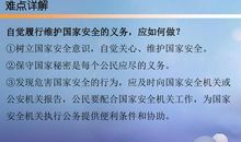 利益不与道德挂钩