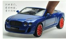 我喜欢的汽车模型