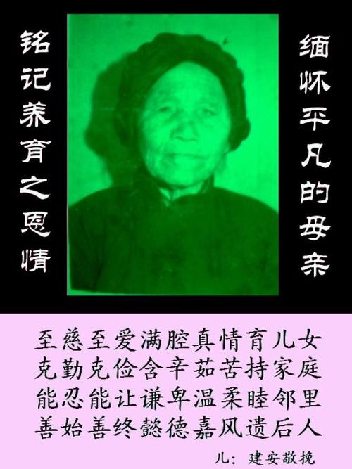 我的小姐